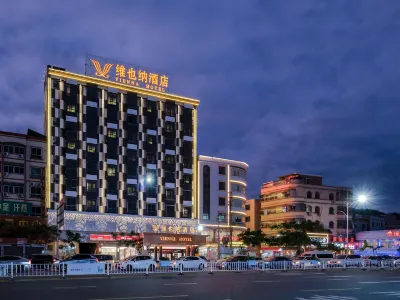 Vienna Hotel (Shanwei Haifengmeishijie) Hotels near Gongping Reservoir Conservation Area