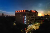 Cixi SANBI Huayuan Hotel (School of science and technology, Ningbo University) Hotels near Taiqilao Huzi Wholesale Department