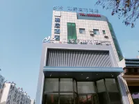 Home Inn Hotel (Yanzhou Maochang Century Ginza Plaza Branch) 佳世客周辺のホテル