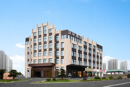 Taizhou Huangyan Atour Hotel