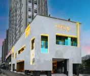 Jinyi Hotel (Hunan Industrial and Commercial University Subway Station Branch) Hotels near Gushan Railway Station