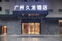 Guangzhou Jiulong Hotel (Fenggang Pedestrian Street Wisdom New City Branch) Отели в г. Фэнгана