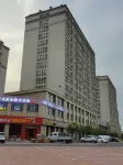 IKEA City Homestay (Linzhou Yiwu Business and Trade City) Hoteles cerca de Sansheng Hall