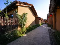 Zhibei Village Boutique Cultural Tourism Home stay Hoteles cerca de Estación de Tren Meihekou