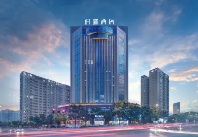 Primus Hotel (Jingmen Wanda Plaza) Hotels near Jingmen Botanical Garden