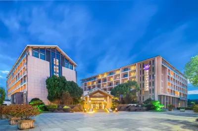 Li Yang GRAND METRO PARK  Hot Spring Hotel Hotels near Liyang Railway Station