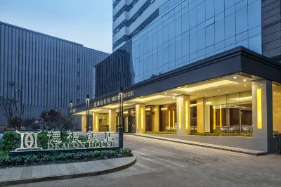 Deacon House Wuxi Hotels near Ie saunda