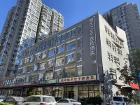 PiaoHOME Inn (Beijing Jiuxianqiao Chaoyang High-speed Railway Station) Hotel dekat Ziteng Jisong