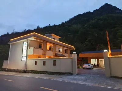 Wangxian Courtyard (Wangxian Valley Scenic Area Branch) Hotels near Vagoo Scenic Area