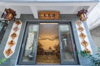 Fuxian Lake has not forgotten the poetry house Hotels in Chengjiang