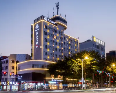 Magnotel (Qinzhou Bay Square east railstation hotel) Hotel berhampiran Former Residence of Feng Zicai