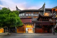 Kechao Light Luxury Hotel (Phoenix Ancient City Hongqiao Branch) Hotels near Lanxin Shopping Plaza