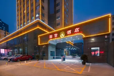 Guoxin Hotel Hotels in Zhengzhou