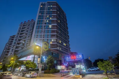 Yidian Apartment (High-speed Railway South Railway Station Branch) Hoteles cerca de Zhan Ruibing Monument