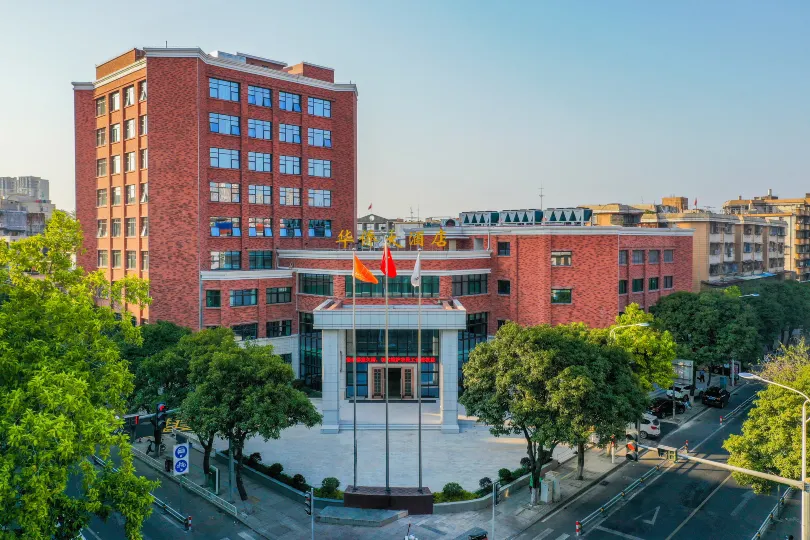 LONGHAI OVERSEAS CHINESE HOTEL