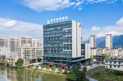 Victoria Hotel (Pingyang High-speed Railway Station) Hotel berhampiran Wuyang Station