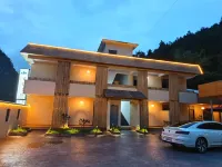 Wangxian Courtyard (Wangxian Valley Scenic Area Branch) Hotels near Vagoo Scenic Area