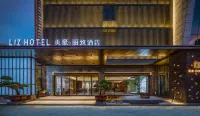 Mehood Lestie Hotel (Nanchang Tengwang Pavilion)