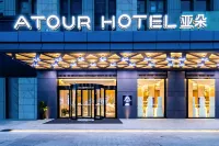 Atour Hotel Hotels in Kunming