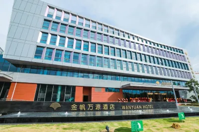 WanYuan By Jinsail Hotel (Qi Lin Science & Technology Innovation Park Branch) Hotel di Nanjing