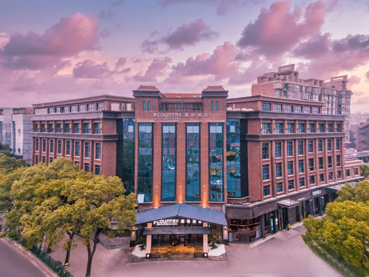 Country Inn & Suites by Radisson, Shanghai Pudong Airport Chuansha Metro Station