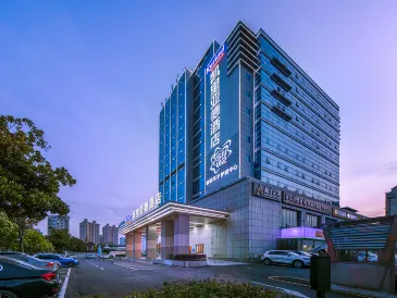 Kyriad Hotel (Changzhou Railway Station Olympic Sports Center)