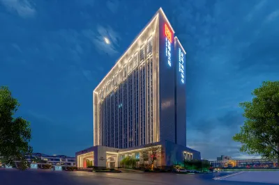 Fusheng Jiayue Hotel Hotel berhampiran Lijiahu Passenger Transport Terminal