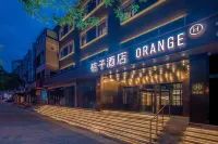 Orange Hotel Hotels in Beijing