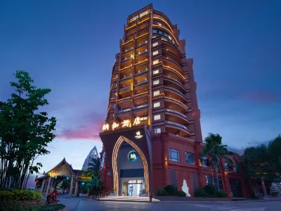 Naga Hotel Hotels near Yexianggu Railway Station