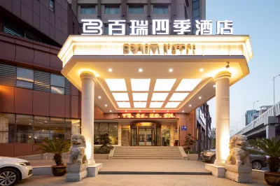 Braim Seasons Hotel Hotel di Nanchang