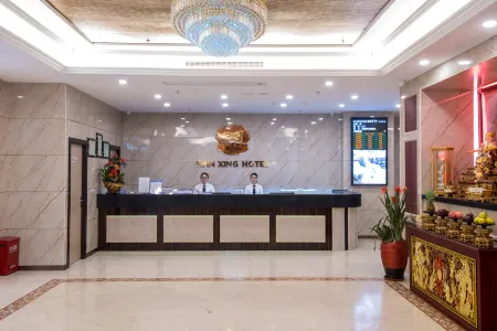 Anxi Nanxing Hotel