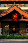 Jinxiaosheng Sanya Medical and Health Hot Spring Hotel Hotels in Sanya