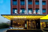 Wenjinboyaa Hotel Hotels in Zhengzhou