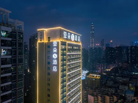 Shenzhen Futian Port Yaduo S Hotel