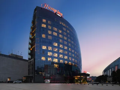 Hampton by Hilton Guiyang Guanshan Lake 귀양 카르스트 공원 주변 호텔