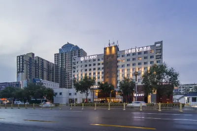 Jianguo Puyin Hotel Tangshan Railway Station Branch Hotels near Tangshan Nan Hu Kailuan Scenic Area