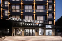 Tianjin Binhai  Third Avenue Atour Light Hotel Hoteles cerca de Tianjin Songqingling Bohai Ertong World