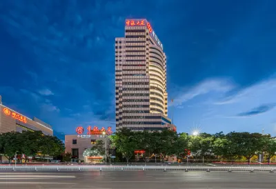 Zhongyin Hotel