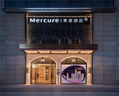 Mercure Suzhou Shilu Shantang Street Hotel Hotels near Suzhou New Area Railway Station