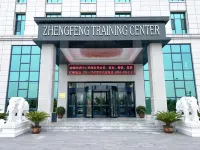 ZHENGFENG TRAINING CENTER Hotels in Taiyuan