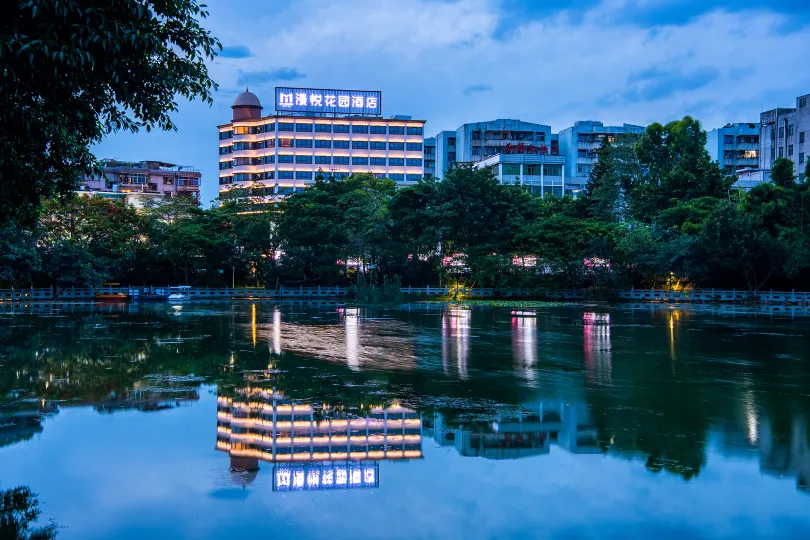 Manyue Garden Hotel(Huizhou West Lake Flagship)