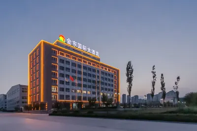 Jindong International Hotel (Dajijia Wanhua Energy Conservation Store) Hotels near Yantaixi Railway Station