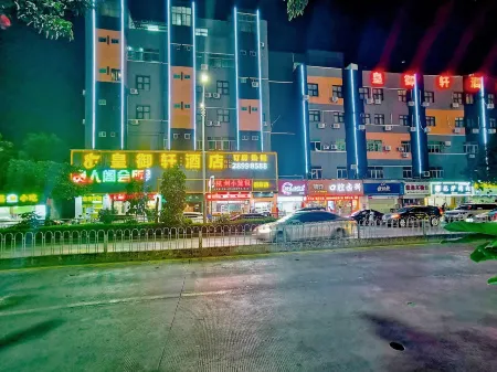 Huangyuxuan Hotel (Shenzhen Shuanglong Subway Station Branch)