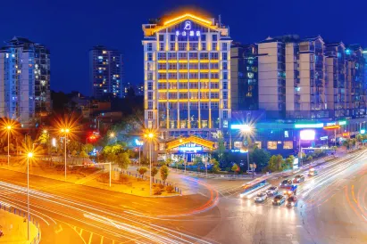 Banshan Hotel (Wanda Plaza in Kaili City Center)