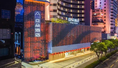 Atour Hotel (Ningbo Tianyi Square) Hotels near Yintai Department Store (Ningbo Yinzhou Branch)