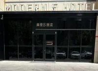 Modern S Hotel Hotels near Xinjiang Medical University Higher Vocational and Technical College