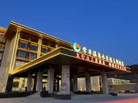 Changping Hot Spring Water Park Theme Hotel Hotéis próximos à(ao) Eight Spring Canyons