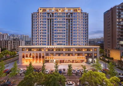 FRAGRANS HOTEL(Jiaojiang City Government Avenue branch) Отели рядом с достопримечательностью «Xiapu Marina»