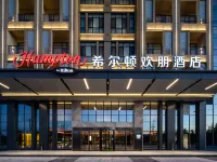 Hampton By Hilton Laizhou Hotels near Dongsheng Fishery