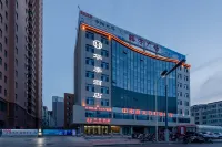 Hua Tai Hotel Отели в г. Чжунян